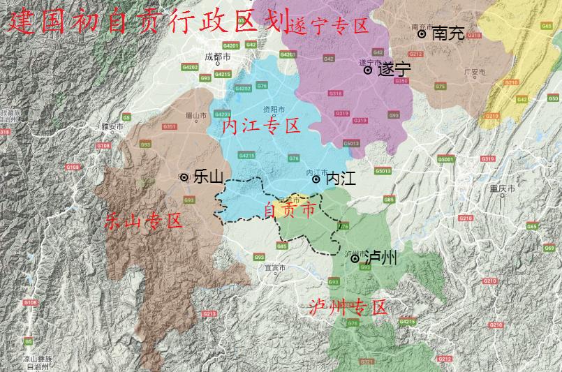 重庆市最新行政区划概览概览